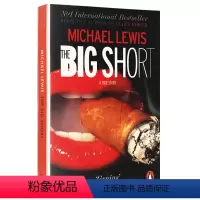 大空头 [正版]你一生的故事 英文原版小说 Stories of Your Life and Others 特德姜 Te