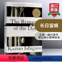 长日留痕 [正版]穿条纹睡衣的男孩英文原版小说 The Boy in the Striped Pajamas 穿条纹衣服