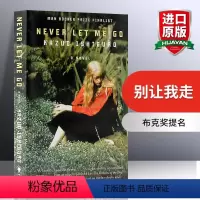 别让我走 [正版]穿条纹睡衣的男孩英文原版小说 The Boy in the Striped Pajamas 穿条纹衣服