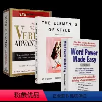 WordPower单词的力量3本 [正版]word power made easy 单词的力量 英文原版 On Writ