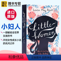 小妇人 [正版]你一生的故事 英文原版小说 Stories of Your Life and Others 特德姜 Te