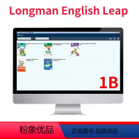 1B 授课软件 [正版]培生朗文Longman English Leap少儿英语教师授课软件super e-book 1