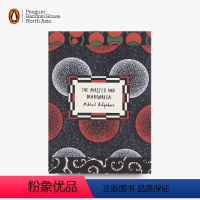 米哈伊尔·布尔加科夫 大师和玛格丽特 The Master and Margarita [正版]企鹅兰登战争与和平 Wa