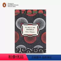 米哈伊尔·布尔加科夫 大师和玛格丽特 The Master and Margarita [正版]企鹅兰登战争与和平 Wa