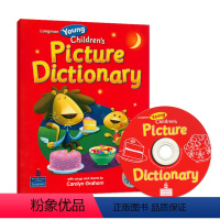 培生Picture Dictionary 幼儿版3-6岁 [正版]麦凯思图书原版进口88元选两件培生3000词Pictu