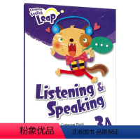 3A级别 听说练习册 [正版]原版进口Longman English Leap听说练习册新版香港培生朗文Listenin