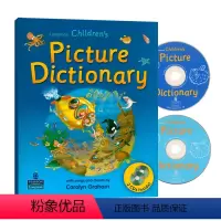 培生Picture Dictionary小学版 6-12岁 [正版]麦凯思图书原版进口88元选两件培生3000词Pict