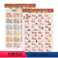 自然拼读挂图 1级别 [正版]麦凯思图书原版进口88元选两件培生3000词Picture Dictionary幼儿Pla