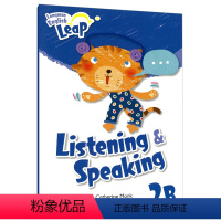 2B级别 听说练习册 [正版]原版进口Longman English Leap听说练习册新版香港培生朗文Listenin