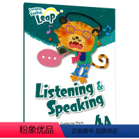 4A级别 听说练习册 [正版]原版进口Longman English Leap听说练习册新版香港培生朗文Listenin