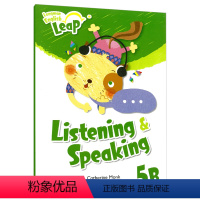 5B级别 听说练习册 [正版]原版进口Longman English Leap听说练习册新版香港培生朗文Listenin