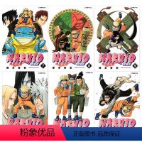 []7-12册盒装《大蛇丸复仇+传说的忍者+佐助的叛离》 [正版]台版漫画 火影忍者 爱藏版 1-36册全套 非