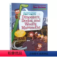 疯狂学校真实百科系列:恐龙 [正版]华研原版 疯狂学校第一季1-4册盒装 英文原版 My Weird School 美国
