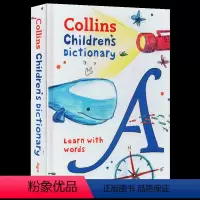 柯林斯儿童小学英语词典 [正版]柯林斯小学数学词典 英文原版Collins Maths Dictionary英文版柯林斯