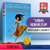 飞翔的埃斯佩兰萨 [正版]人性的弱点 英文原版 How to Win Friends and Influence Peo