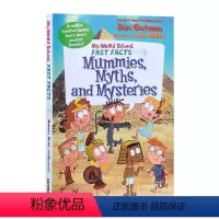 疯狂学校真实百科系列:木乃伊 [正版]华研原版 疯狂学校第一季1-4册盒装 英文原版 My Weird School 美