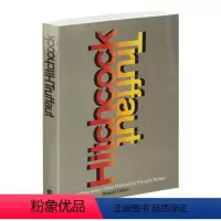 希区柯克传记 [正版]四季奇谭 英文版 Different Seasons 肖申克的救赎英文原版电影原著小说 斯蒂芬金S