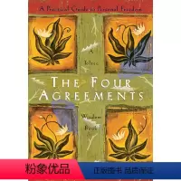 [正版] 让心自由 The Four Agreements: A Practical Guide to Person