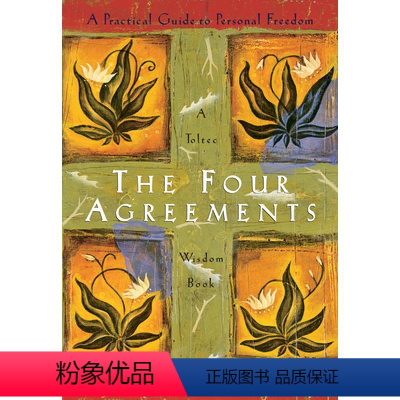 [正版] 让心自由 The Four Agreements: A Practical Guide to Person