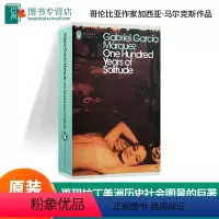 百年孤独 [正版]英文原版 Lolita 洛丽塔 电影原著小说书 精神学科巨作 英文版进口英语书籍