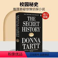 校园秘史 [正版]英文原版 The Epic of Gilgamesh 吉尔伽美什史诗 英文版 进口英语原版书籍