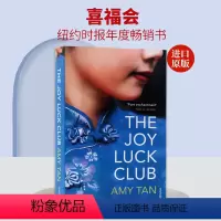 喜福会 [正版]英文原版 The Epic of Gilgamesh 吉尔伽美什史诗 英文版 进口英语原版书籍