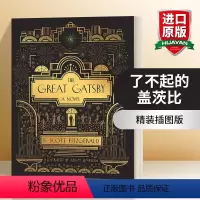 了不起的盖茨比 精装 [正版]英文原版 The Great Gatsby 伟大的盖茨比 英文版 进口英语原版书籍