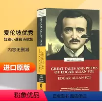 爱伦坡优秀短篇小说和诗歌集 [正版]英文原版 The Epic of Gilgamesh 吉尔伽美什史诗 英文版 进口英