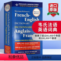 韦氏法语英语词典 [正版]韦氏法语英语词典 英文原版双语字典 Merriam Webster's French Engl