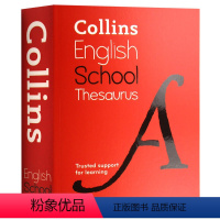 柯林斯学生同义词词典 [正版]英文原版 Collins COBUILD Advanced Learner's Dicti