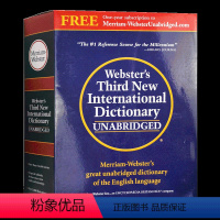 麦林韦氏国际词典 第三版 [正版]英文原版 Collins COBUILD Advanced Learner's Dic