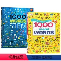 DK入门词汇图解认知绘本2册 [正版]英文原版 Collins COBUILD Advanced Learner's D