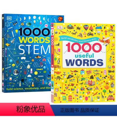 DK入门词汇图解认知绘本2册 [正版]英文原版 Collins COBUILD Advanced Learner's D