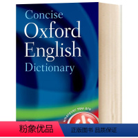 牛津简明英语词典 [正版]英文原版 Collins COBUILD Advanced Learner's Diction