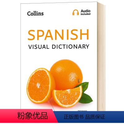柯林斯西班牙语图解词典 [正版]英文原版 Collins COBUILD Advanced Learner's Dict