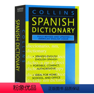 柯林斯西班牙语词典 [正版]英文原版 Collins COBUILD Advanced Learner's Dictio