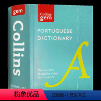 袖珍柯林斯葡萄牙语词典 [正版]英文原版 Collins COBUILD Advanced Learner's Dict