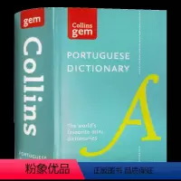 袖珍柯林斯葡萄牙语词典 [正版]英文原版 Collins COBUILD Advanced Learner's Dict