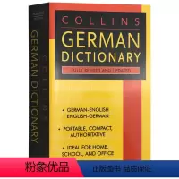 柯林斯德语英语词典辞典 [正版]英文原版 Collins COBUILD Advanced Learner's Dict