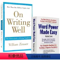 单词的力量+英文写作 [正版]韦氏法语英语词典 英文原版双语字典 Merriam Webster's French En