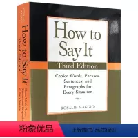 如何表达 [正版]韦氏法语英语词典 英文原版双语字典 Merriam Webster's French English