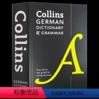 柯林斯德语词典及语法 [正版]英文原版 Collins COBUILD Advanced Learner's Dicti