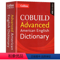 柯林斯高阶美式英语词典 [正版]英文原版 Collins COBUILD Advanced Learner's Dict