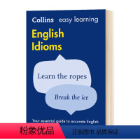 柯林斯轻松学习惯用语 [正版]英文原版 Collins COBUILD Advanced Learner's Dicti