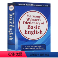 韦氏基础英语词典 [正版]英文原版 Collins COBUILD Advanced Learner's Diction