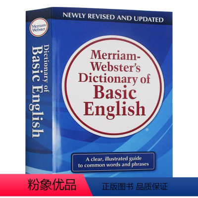 韦氏基础英语词典 [正版]英文原版 Collins COBUILD Advanced Learner's Diction