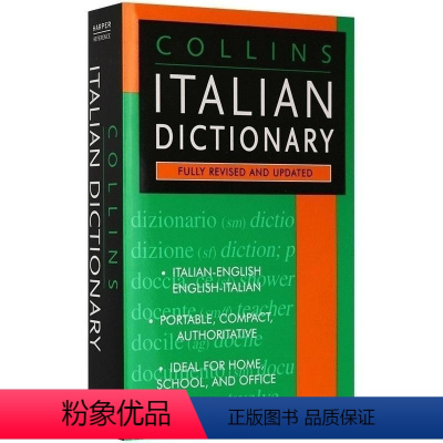 柯林斯意大利语英语词典意英双语字典 [正版]英文原版 Collins COBUILD Advanced Learner'