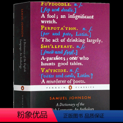 日常英语词汇 英文版字典 [正版]英文原版 Collins COBUILD Advanced Learner's Dic