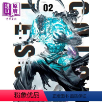 [正版] 漫画 失色世界 2 KENT 台版漫画书 青文中商原版