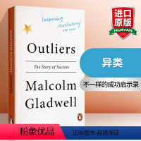 异类 [正版] 异类英文原版 不一样的成功启示录 Outliers 马尔科姆格拉德威尔系列 英文版进口经济入门英语书 自